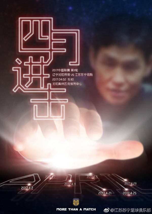 爆操女秘书