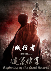 爆操女秘书